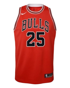 BASKETBALL JERSEY